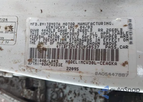 2003 Toyota Camry Xle V6 из США, поврежденный, VIN 4T1BF32K53U050537